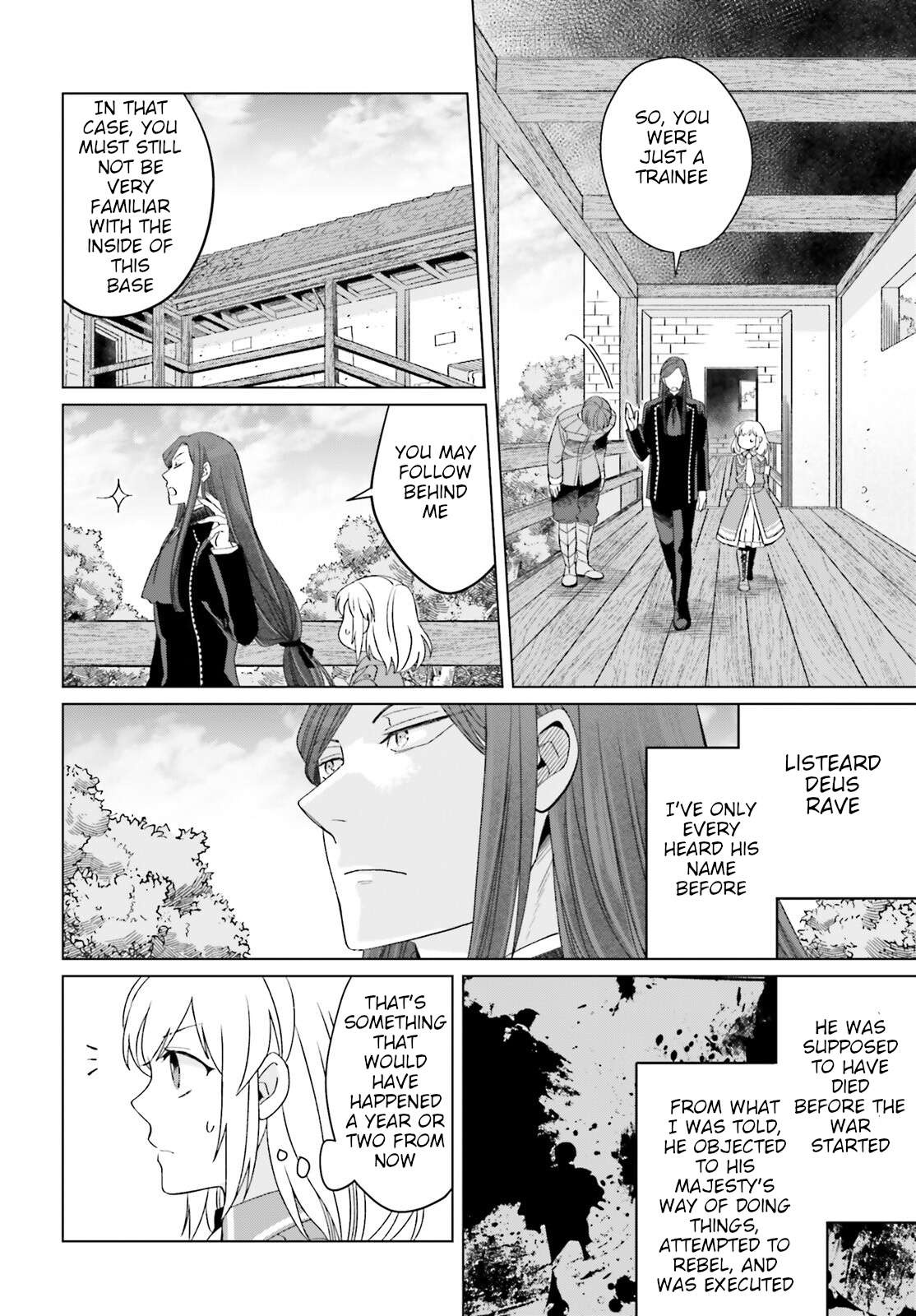 Win Over the Dragon Emperor This Time Around, Noble Girl! Chapter 21 20